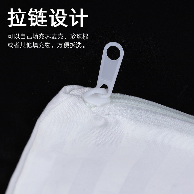 内胆套4
