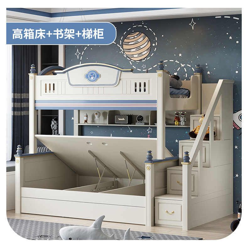 上下床蓝色_17.jpg