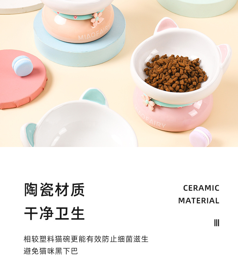 喵仙儿猫碗_03.jpg
