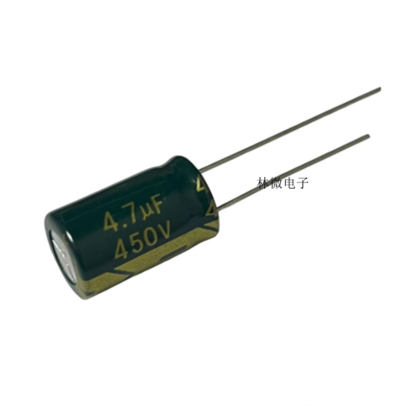 4.7uf