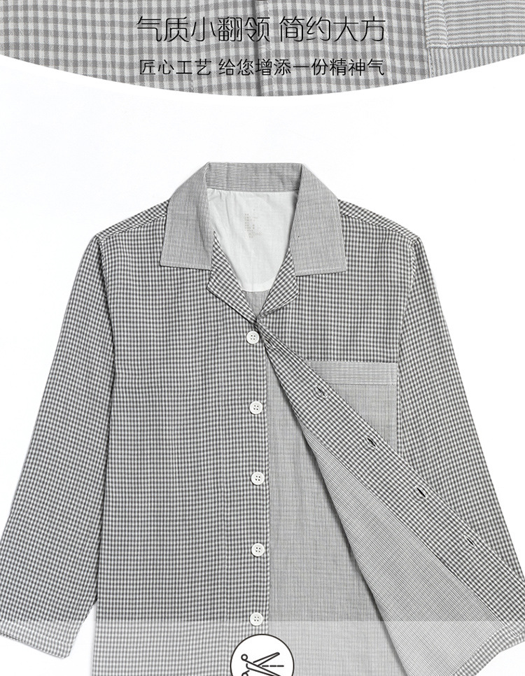 灰细格男款_07.jpg
