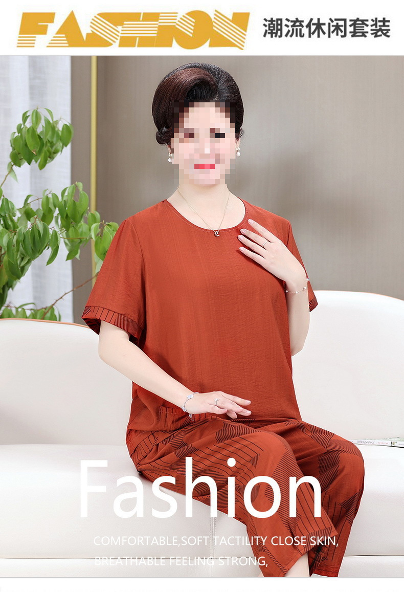 0d461a82-a0ca-4f8f-a366-1575212fe2cb.jpe