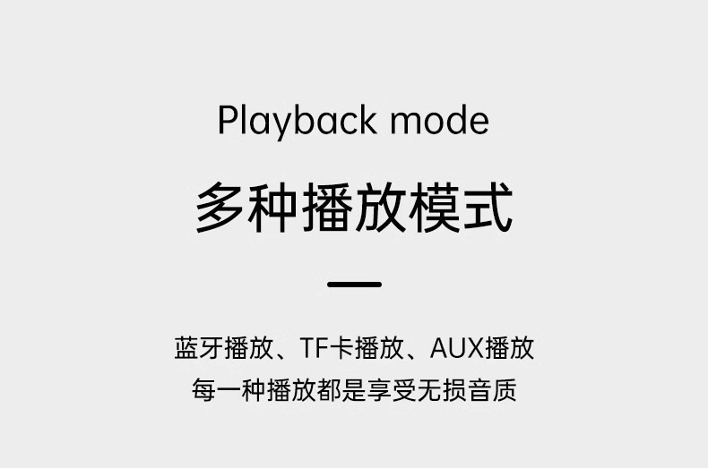 详情图20