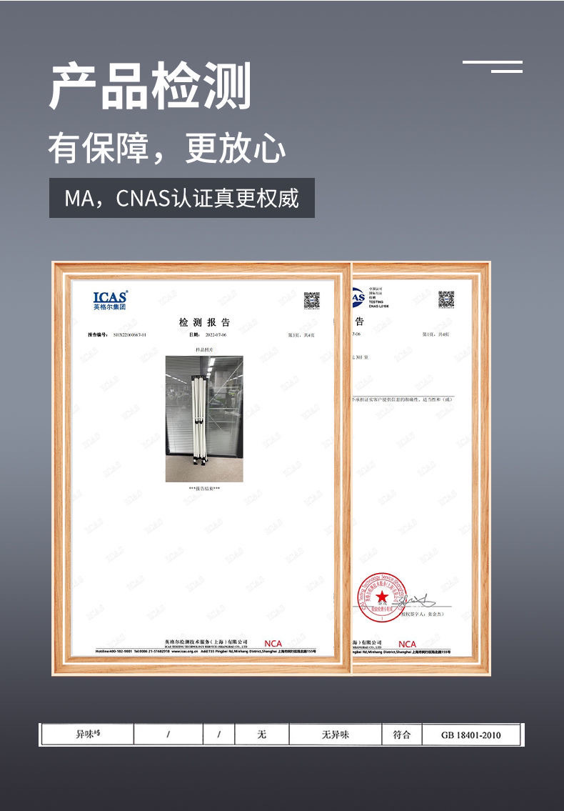 a2571984-8218-4186-aab4-01aa29c2d259.jpe