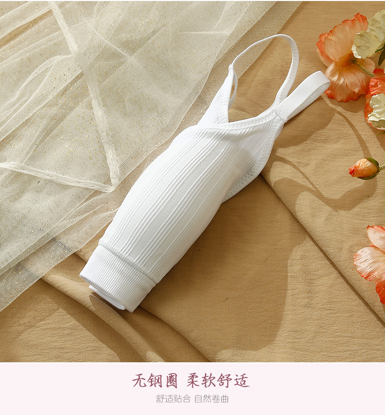 产品描述_05.jpg