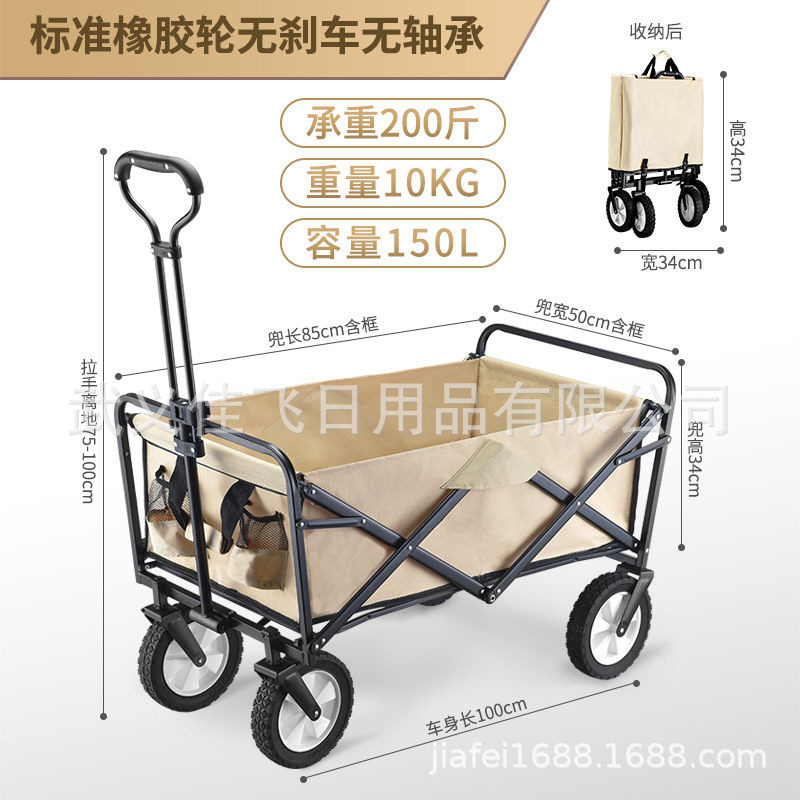 微信图片_20220323101854.jpg