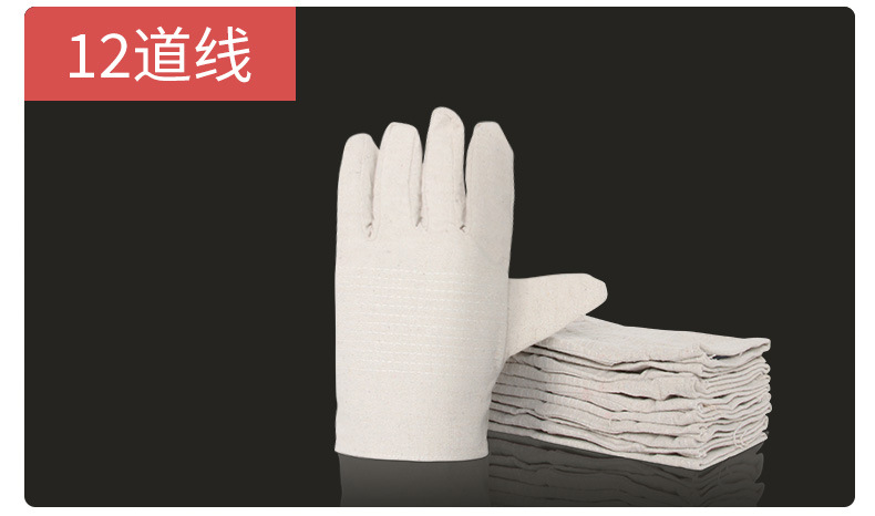 详情_09.jpg