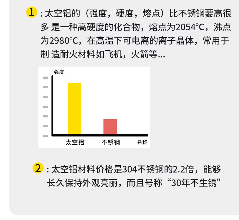 详情图片_4.png