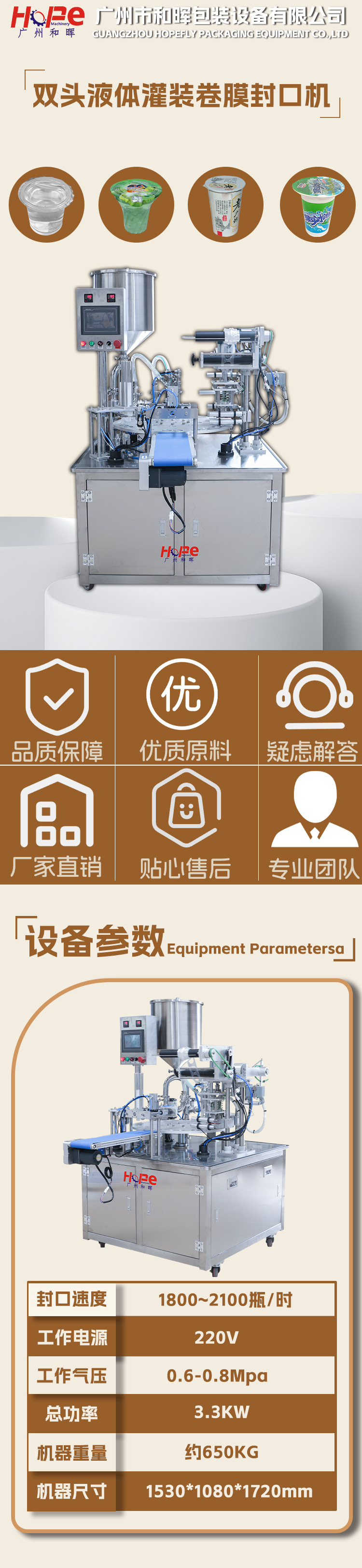 详情1.jpg