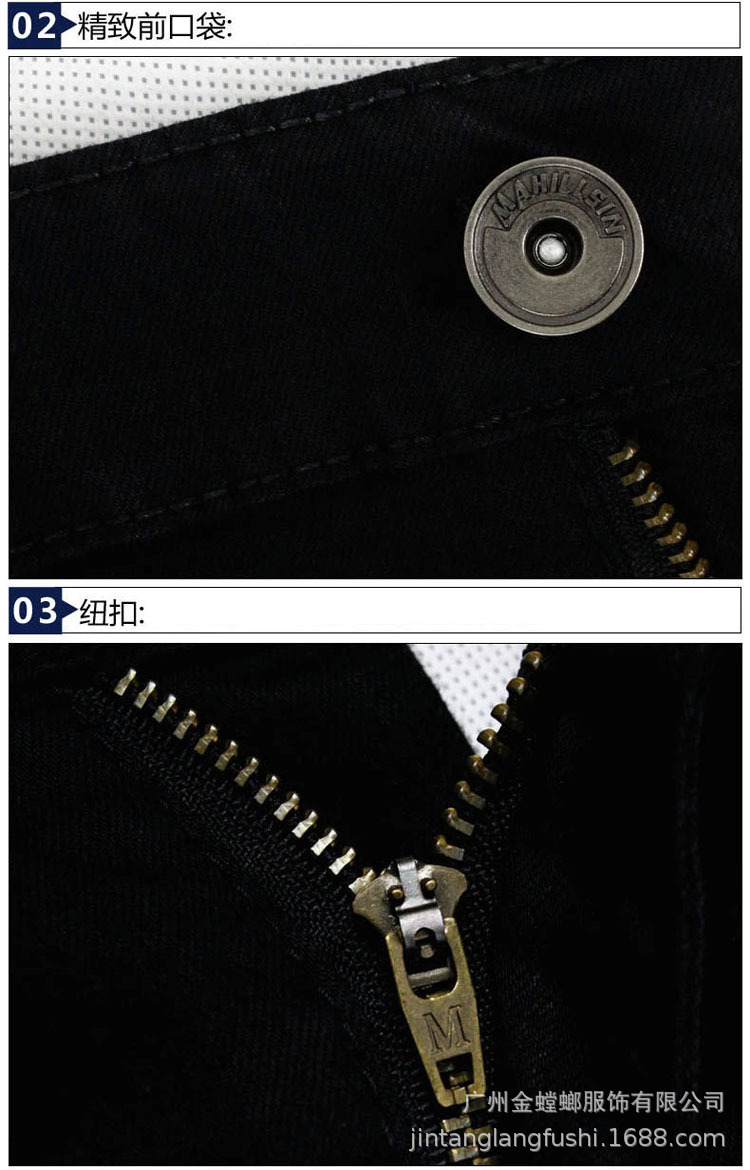 黑色拉链细节修改2.jpg