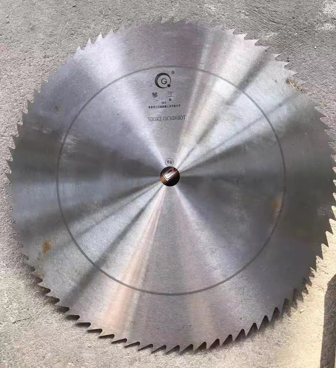 微信图片_20220705142537