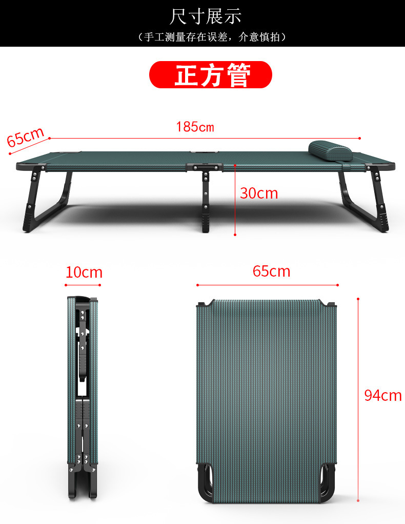 99ec029f-dce8-4053-a109-3036fa5b1142.jpe