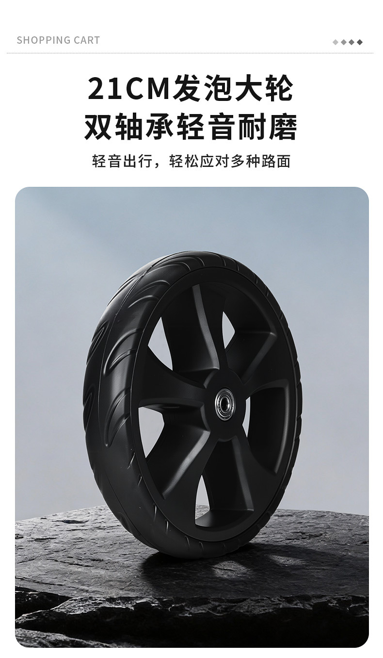 详情页_08.jpg
