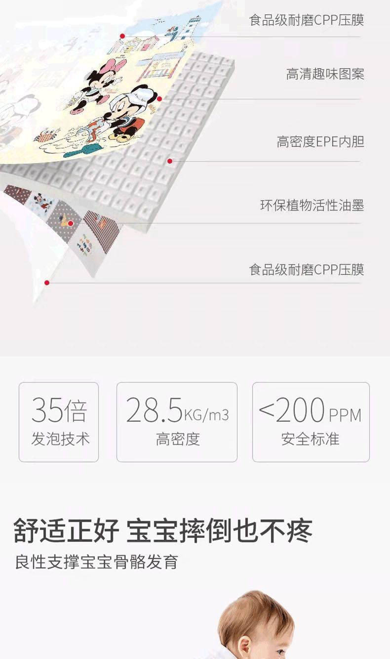 0afe7e19-14a5-446a-becb-9cacf4d73ead.jpe