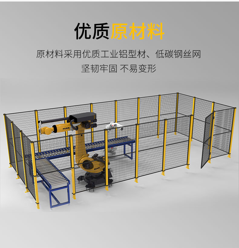 科尔福详情页1_05