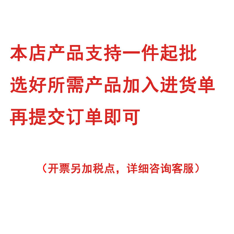 微信图片_20210915000206