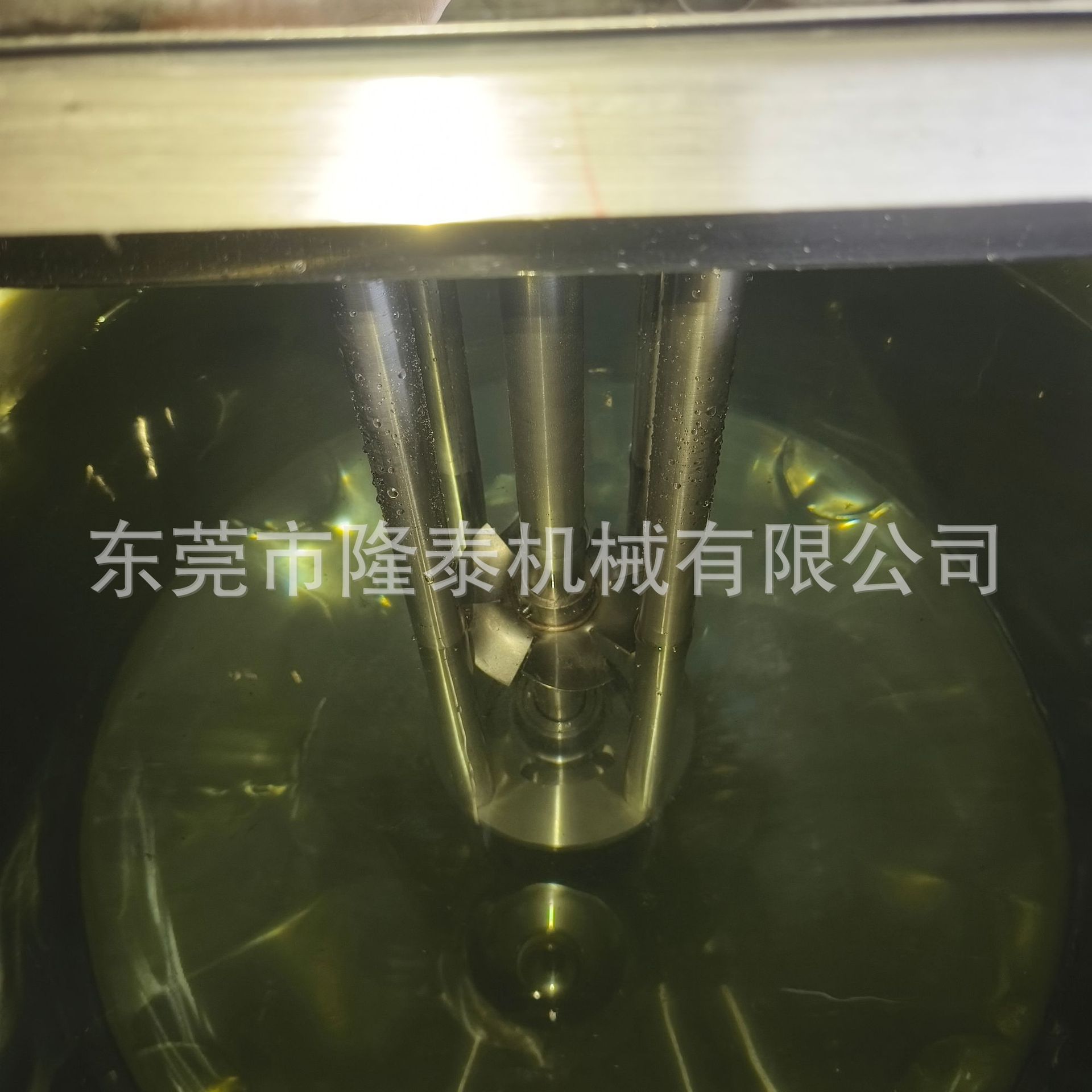 微信图片_20241116090244