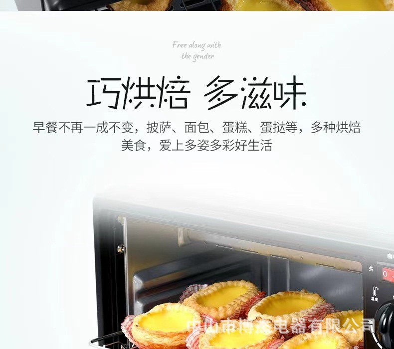 微信图片_20220504135215.jpg