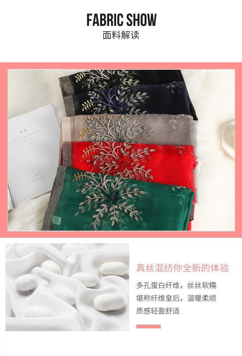 详情三.jpg