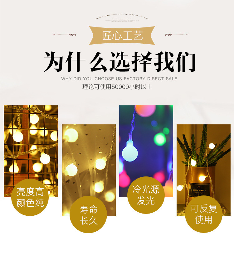 小圆球_03.jpg