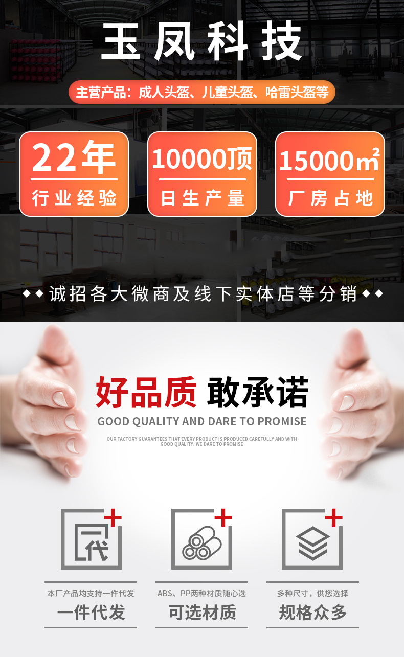 3C标准款_01A.jpg