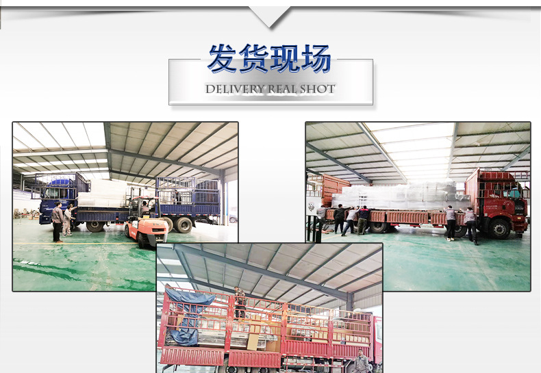 净菜详情_26.jpg