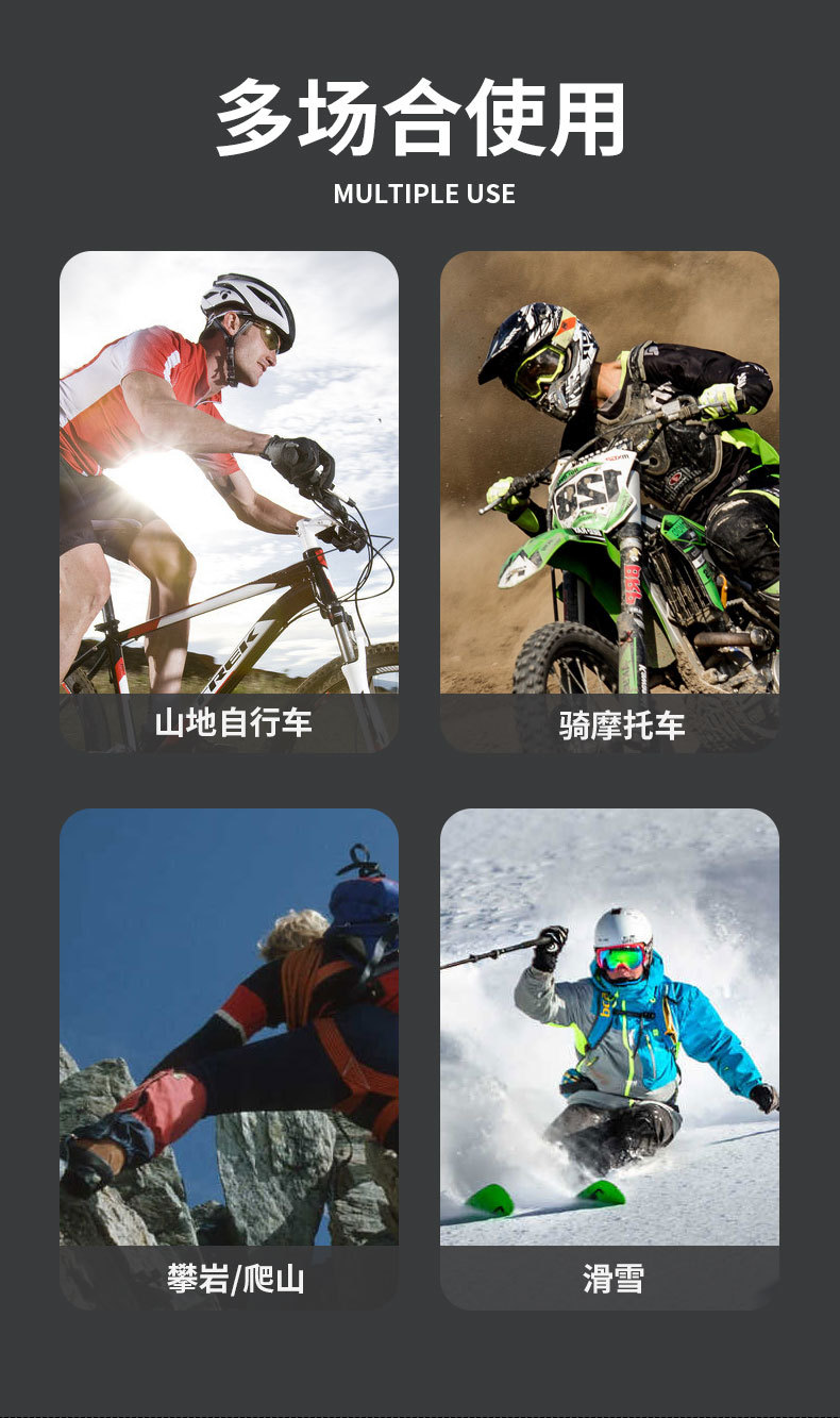 鲨鱼皮软壳手套B款_02.jpg