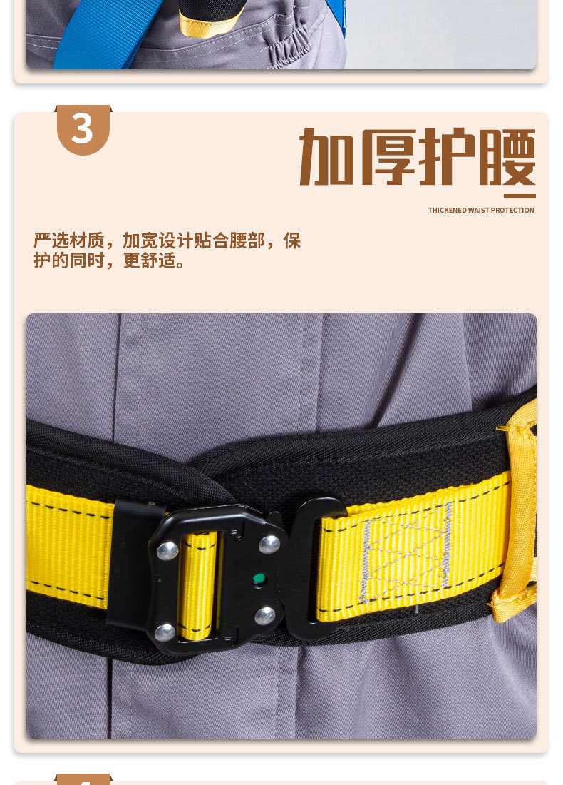 详情_07.jpg