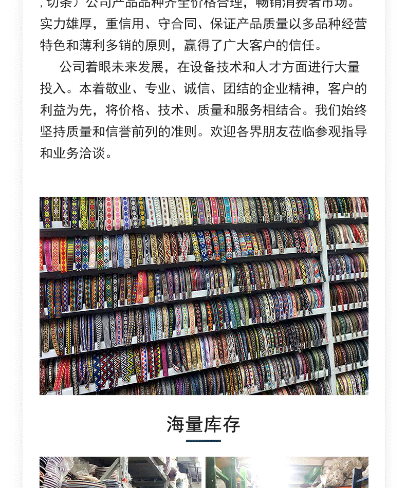 30个短格SKU_12.gif