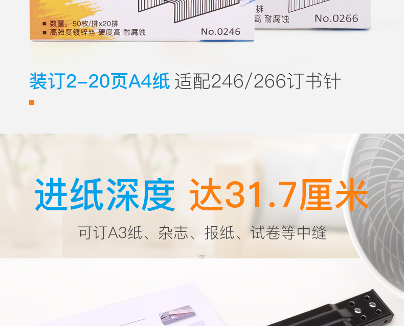 详情-06.gif