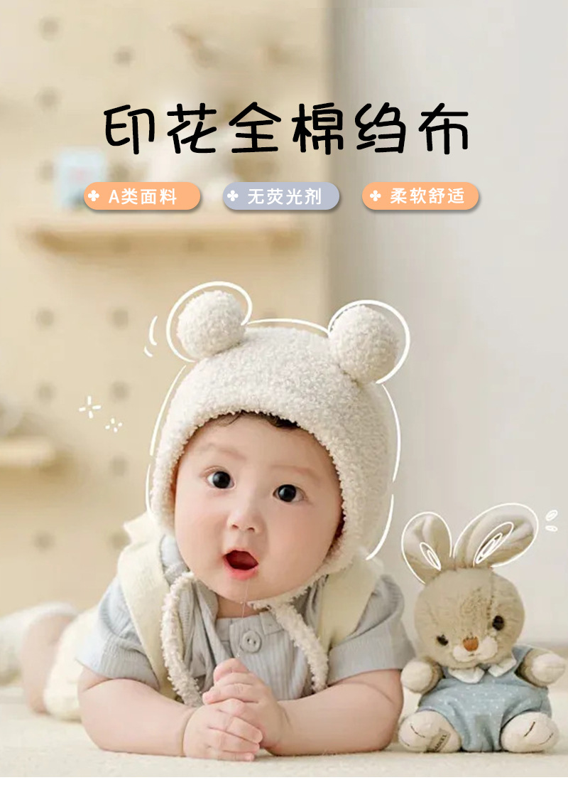 全棉绉布(2)_01.jpg