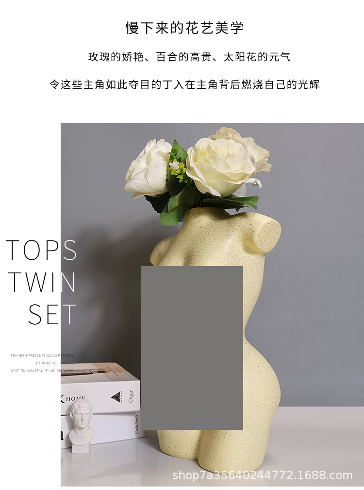 详情_10-1.png