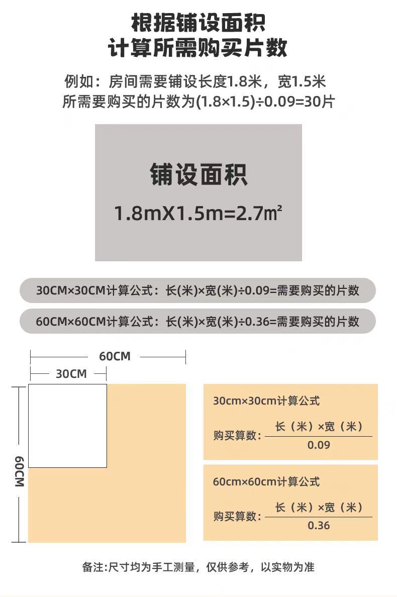 592514d8-deff-47b7-b248-f575caceeaec.jpe