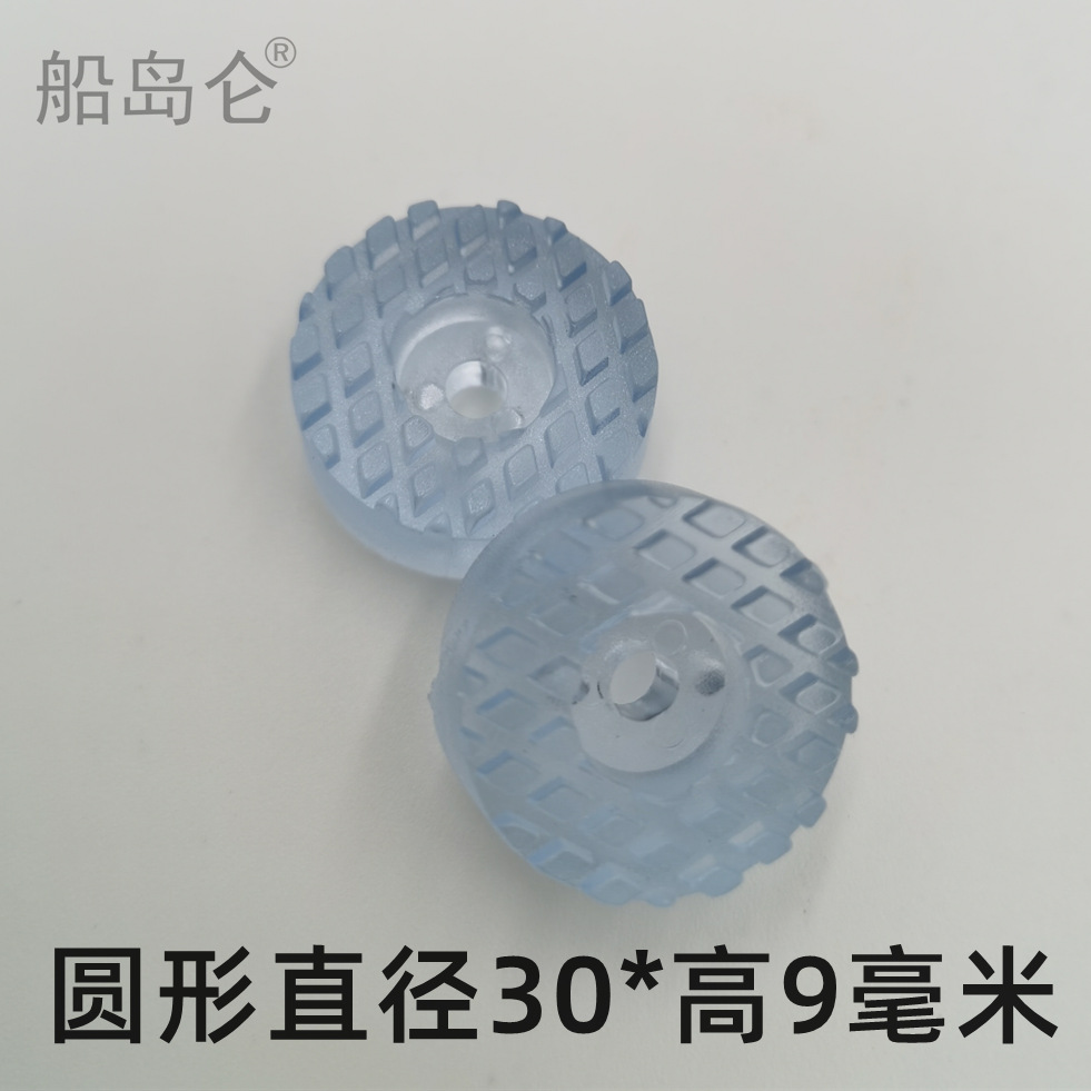 22无垫1_副本.png