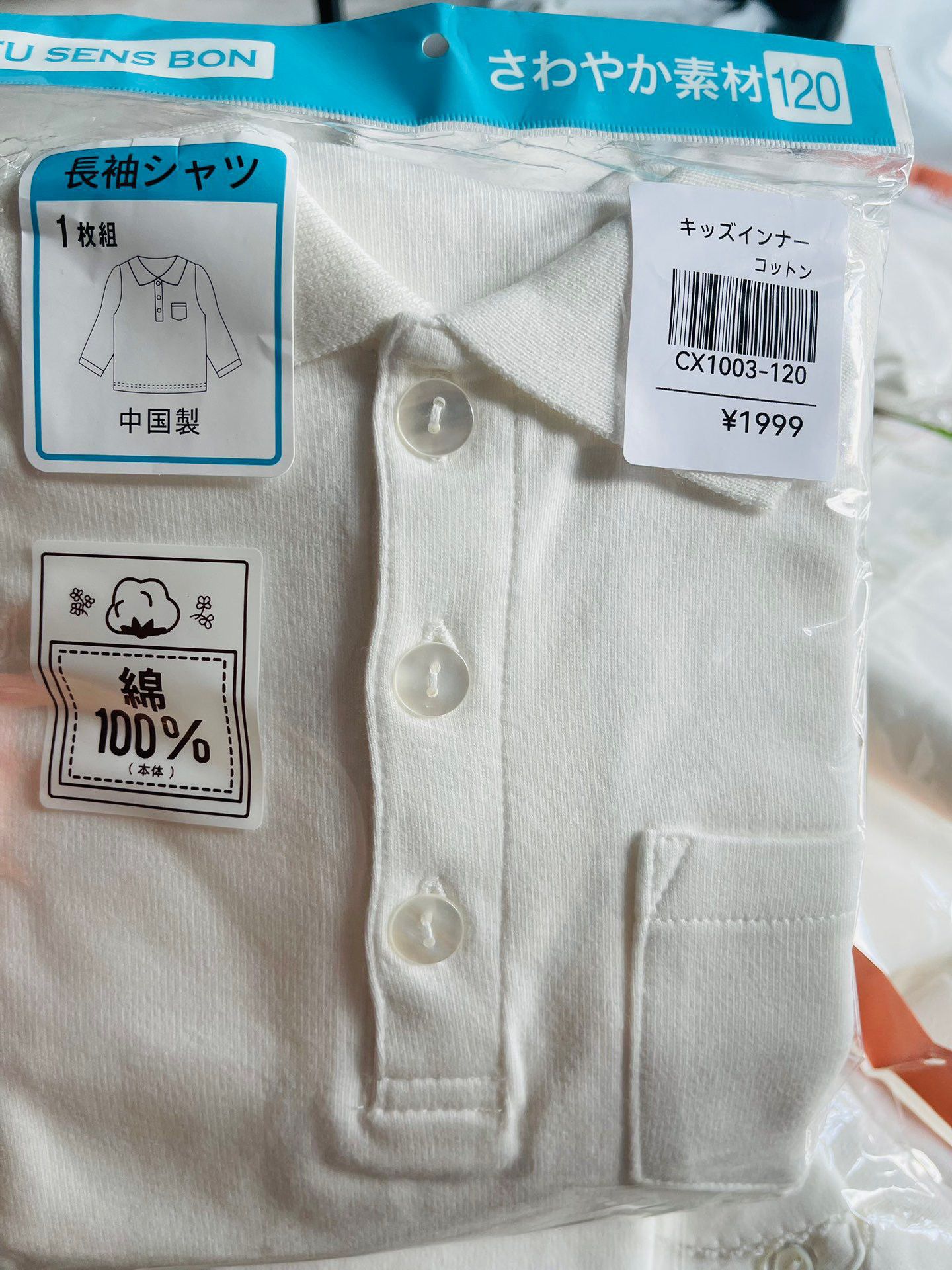 6f761dc1fd3edcac8719ae88a12e07