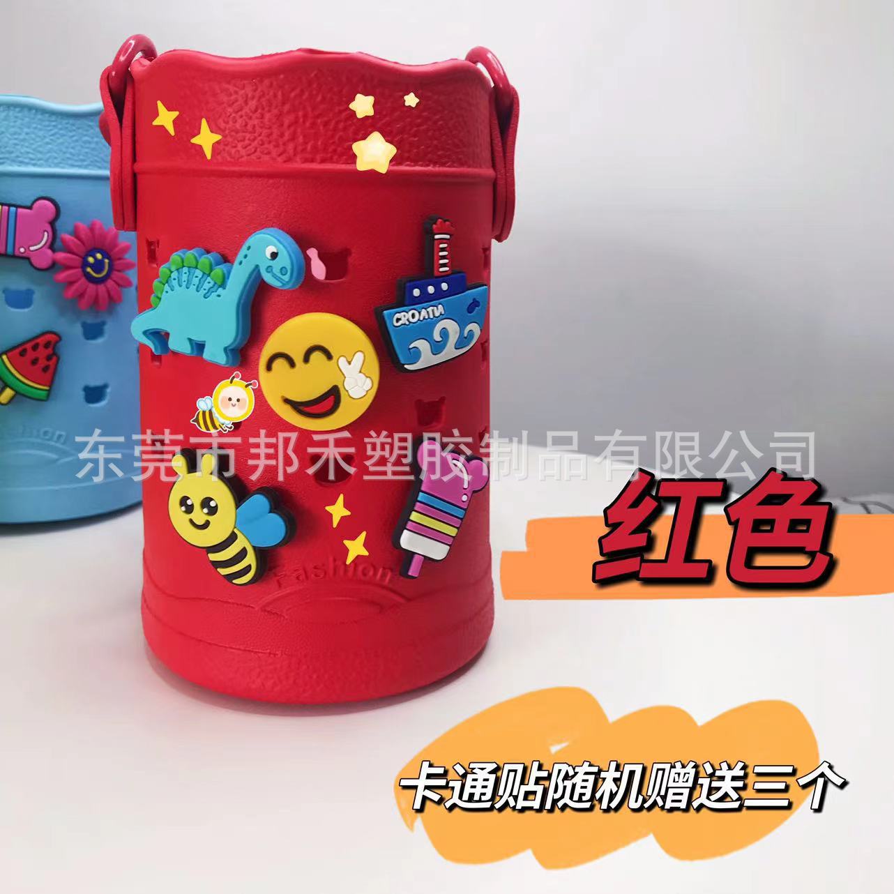 洞洞杯套