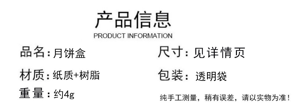 1728195461-恢复的.jpg