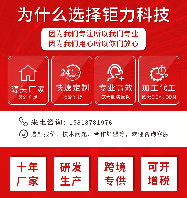 微信图片_20210322154119