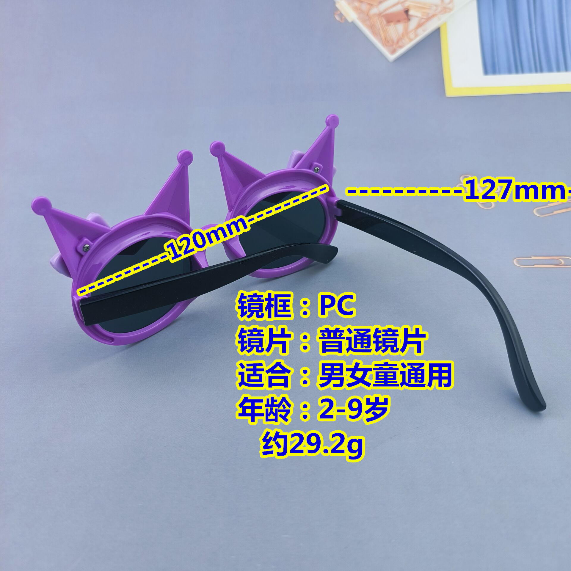 d768af802871996ce2477933fe9a3e