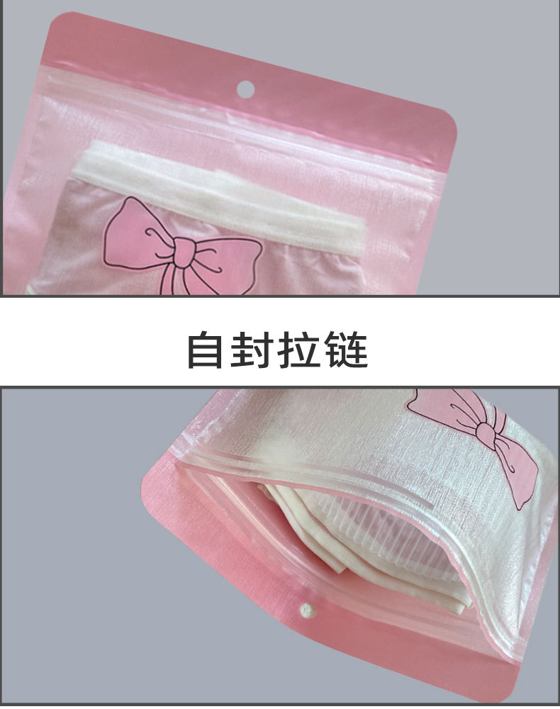 790详情-24_05.jpg