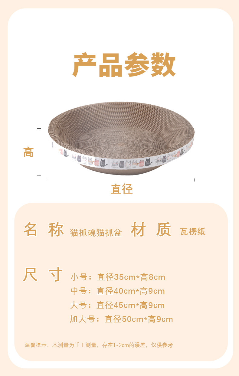 详情图片_5.jpg