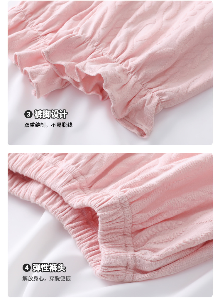 YJH_一键复制_20250817233513