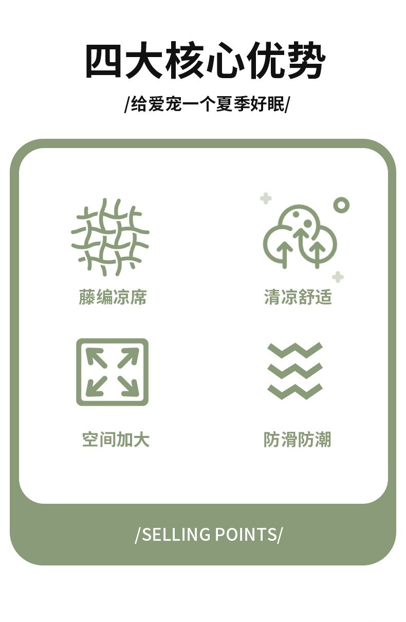 描述图_2.jpg