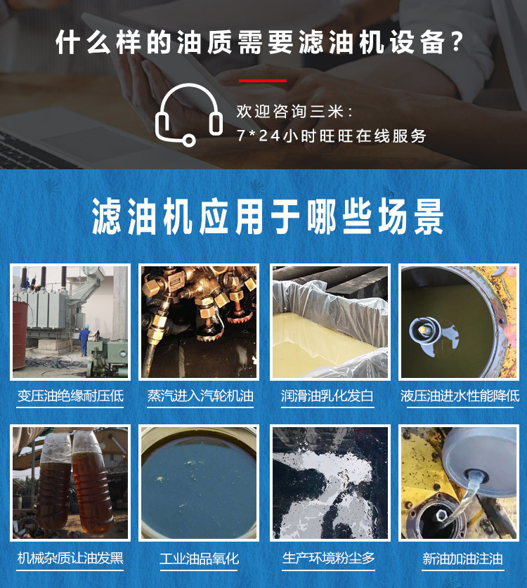 2024详情页_05.jpg