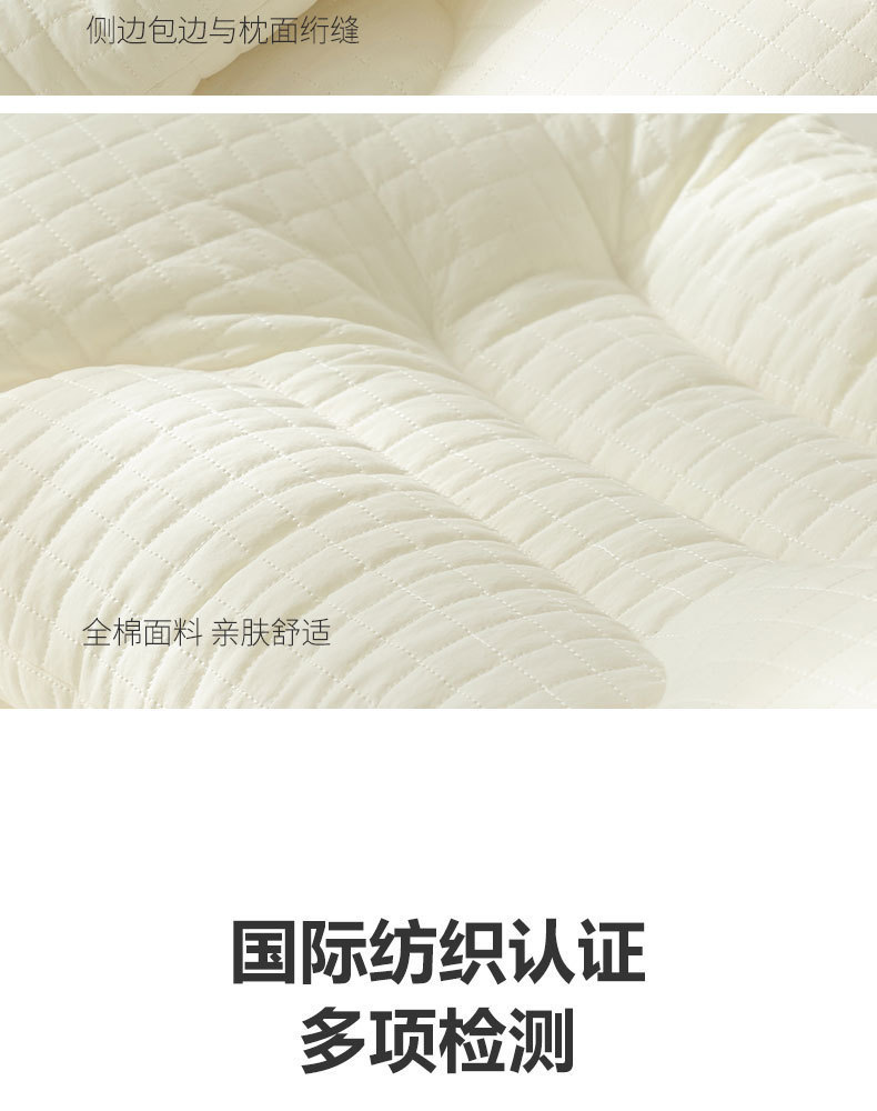 暖C护颈枕_19.jpg