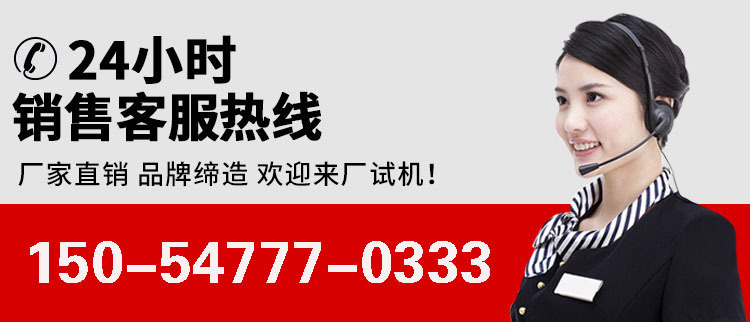 O1CN01pHOMUu1pzRhQHvxtH_!!3914