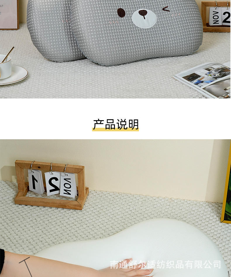 猫肚记忆枕_10.jpg