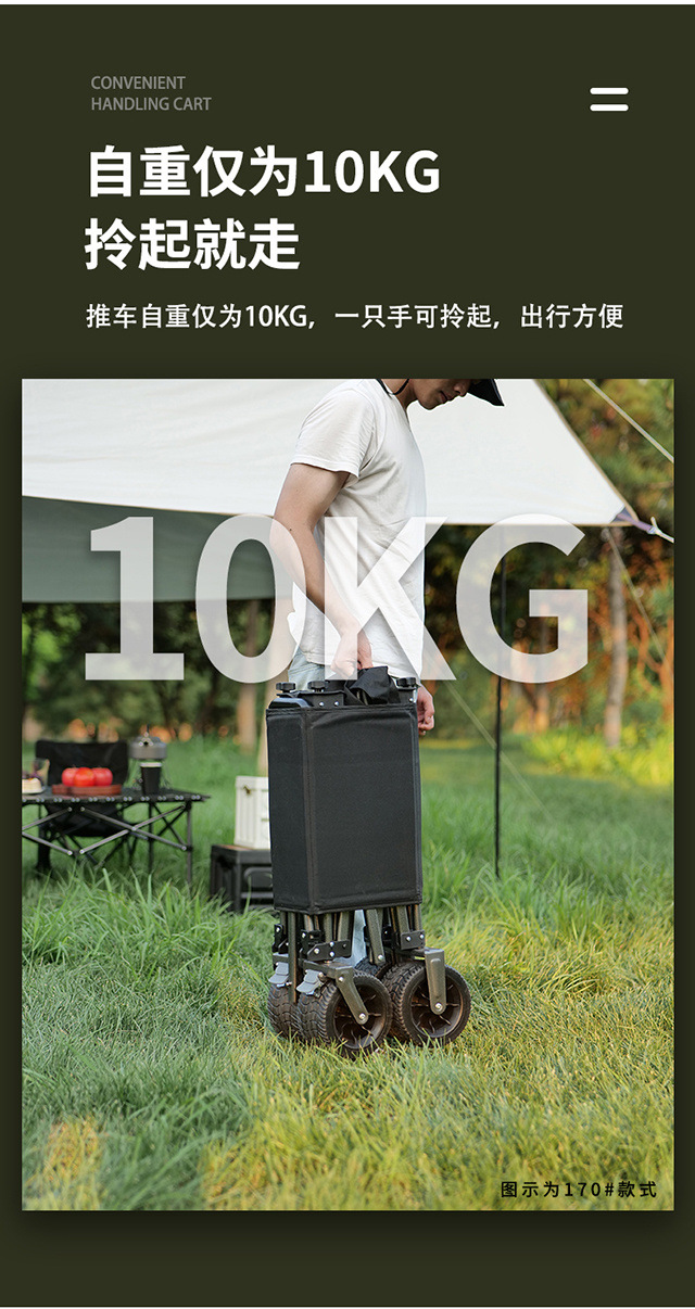 1b940ca0-124f-483a-9d09-cdc28d8e6a13.jpe