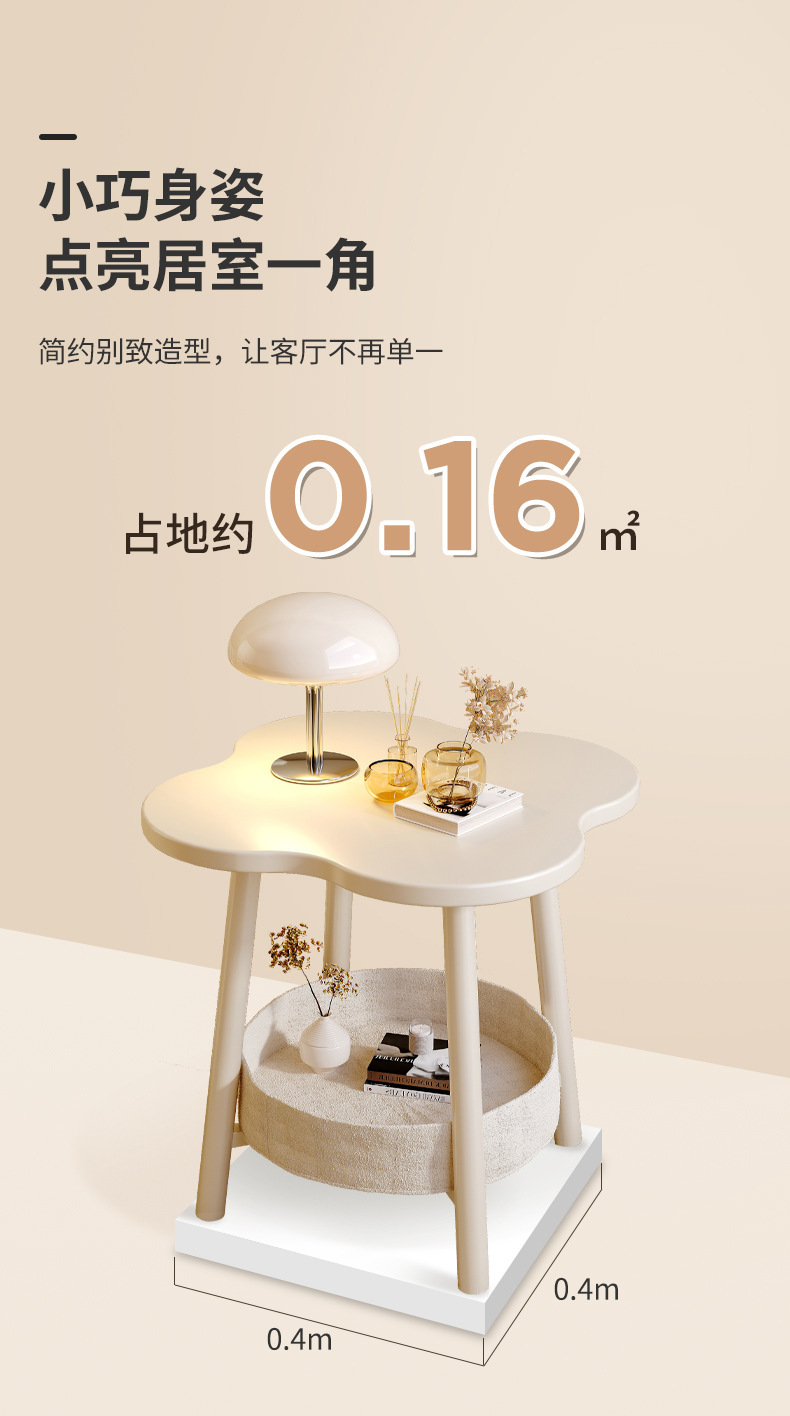 复制_床头柜简约现代卧室小型置物架家用沙发迷你.jpg