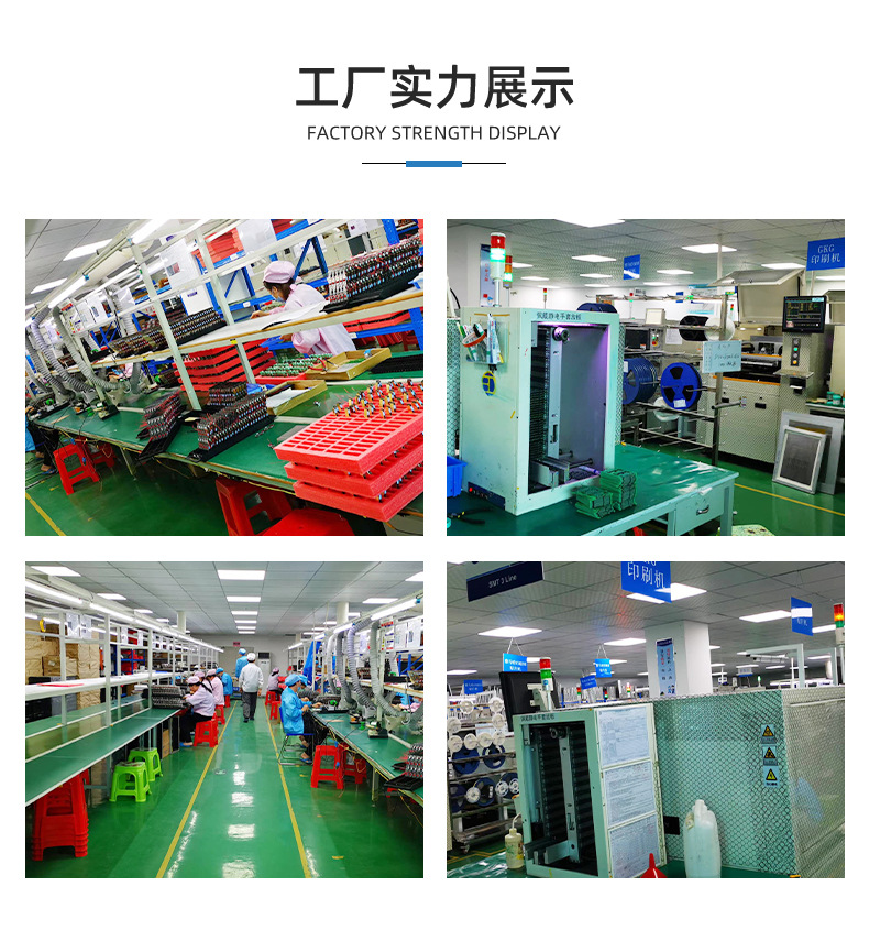 详情_09.jpg